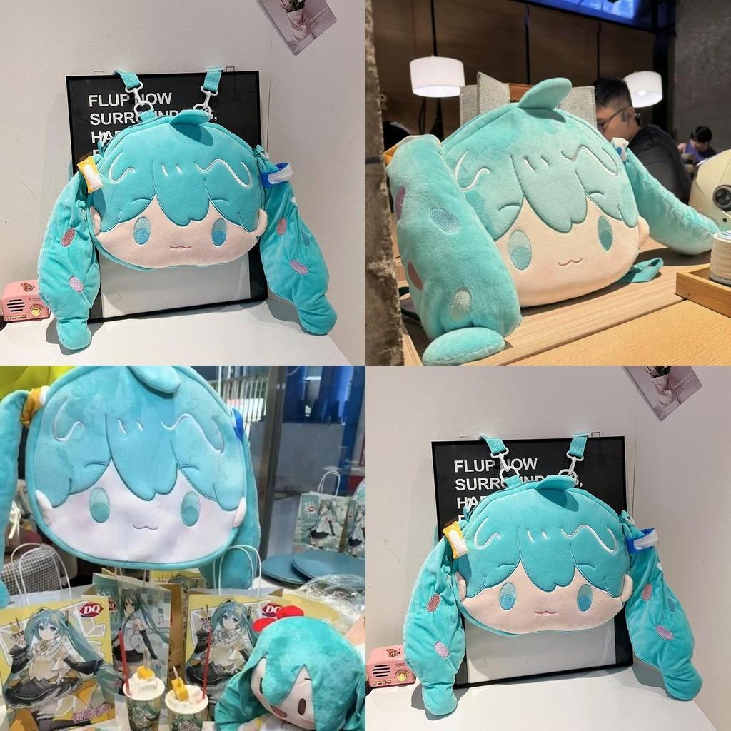 Плюшевый аниме-рюкзак Hatsune Miku для девочек и мальчиков с поддержкой плеч