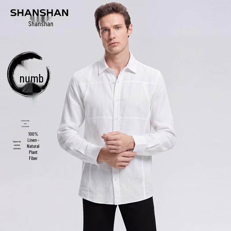Shanshan Мужская дышащая рубашка с длинным рукавом из чистого льна