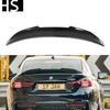 Compatible BMW 4 Series F36 (2014-2020) PSM Style Carbon Fiber Rear Wing Spoiler