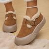 Winter Velvet Anti Slip Thick Warm Cotton Shoes Snow Short Boots Women's Cotton Shoes