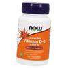 Chewable Vitamin D-3 5000, 120 Tab Mint (36128162)