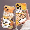 Suitable for Apple 16 Phone Case 15plus, Transparent 14 Silicone 13mini Protective Case 12promax