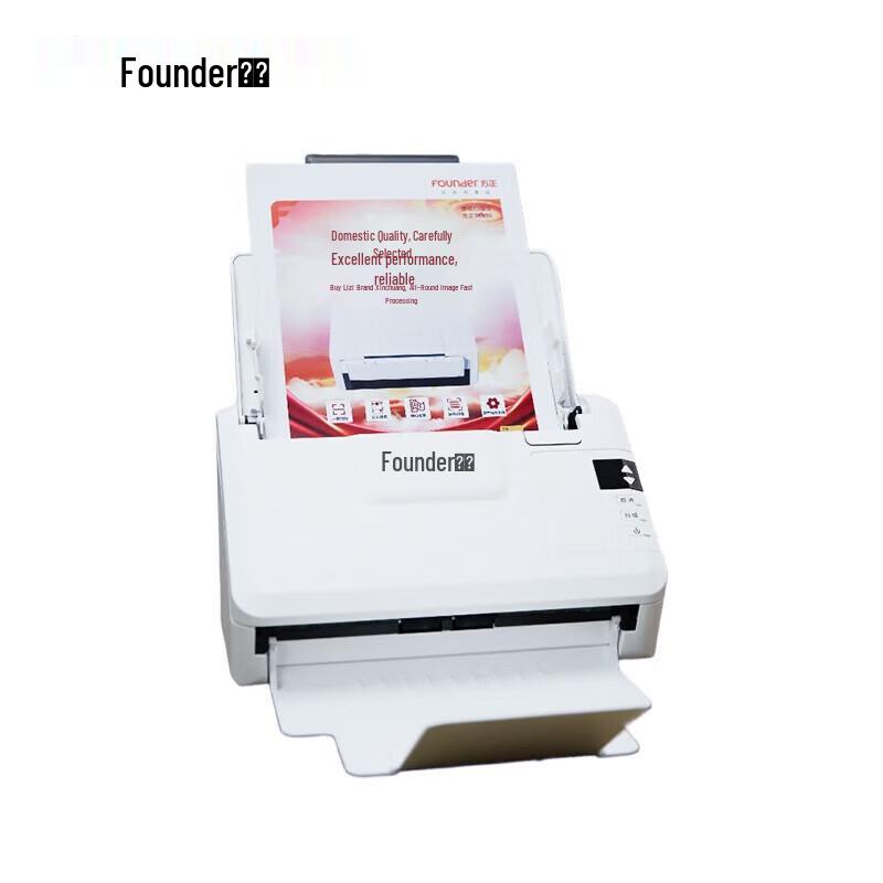 Founder FA2130 Portable A4 Color Duplex Document Scanner CN plug (adapter included)