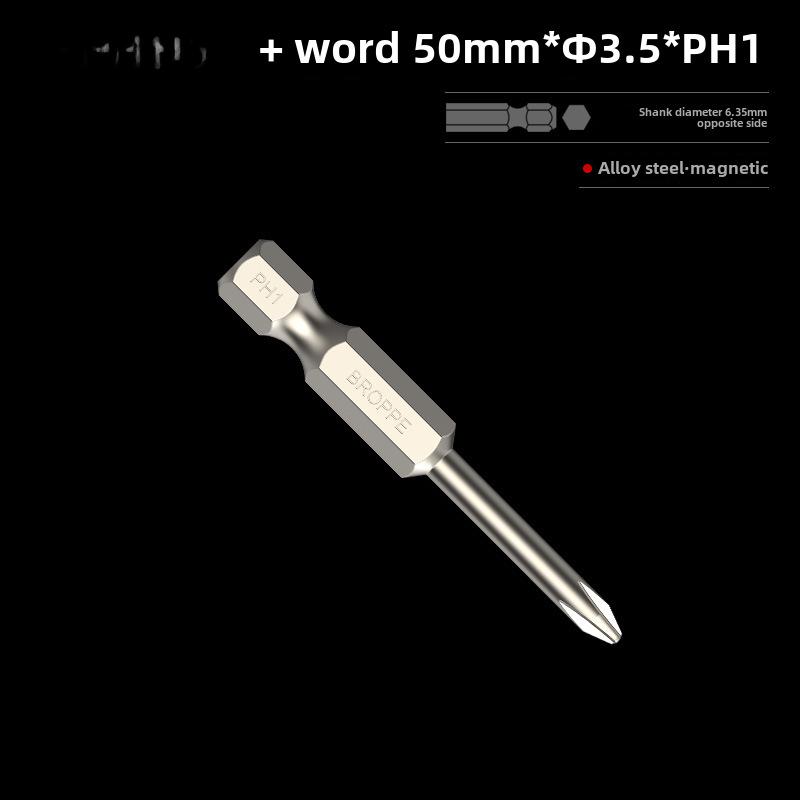 Магнитная крестовая отвертка BROPPE с электрической дрелью и пневматической насадкой