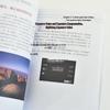 Книга «Техники производства коротких видео и фотографии»