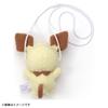 Pokepiece Plush Toy Pochette Pichu Plush Toy Height 19cm Approx.