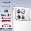 Smorss Honor WIN Защитное стекло для объектива камеры
