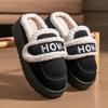 Suede Cotton Slippers Winter Home Shoes Warm Non-slip Thickened Plush Slippers