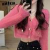 Women's Autumn and Winter French Small Perfume Style V-neck Plush Plush Slim Thin Short Section Long-sleeved Knitted Cardigan Jumper