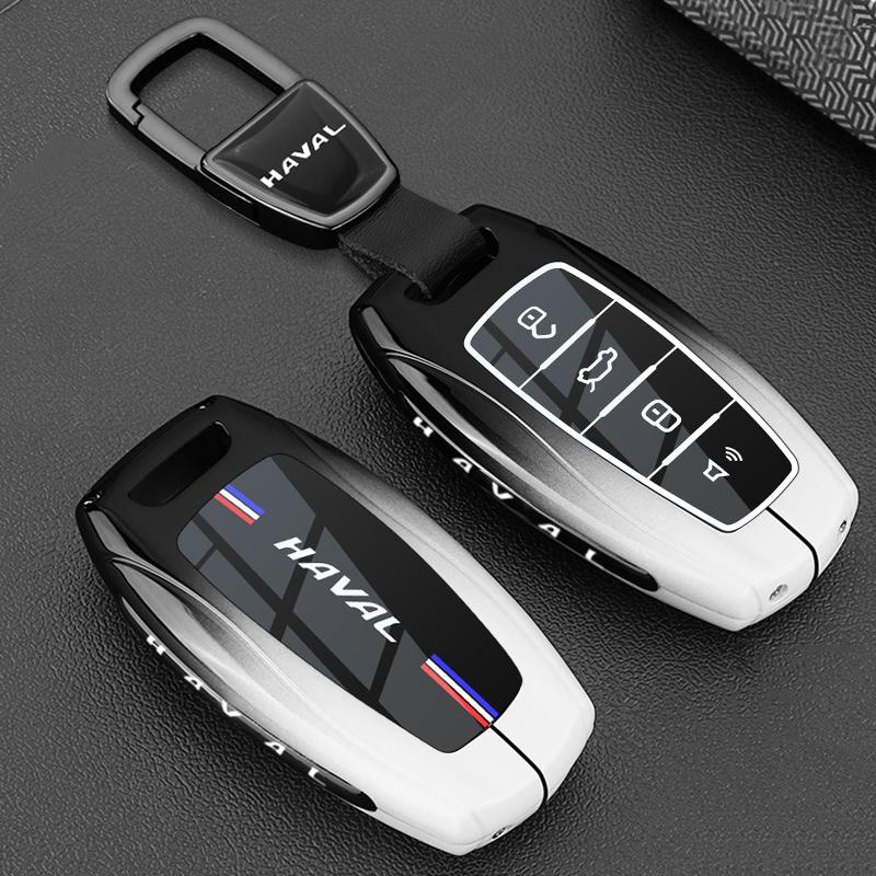 Кожаный чехол для автомобильного ключа для Great Wall Haval H6 2024 H9 2024 H2 M6 Cool Dog Plus Owl Dragon MAX F7 F7X F7H H8 H3 Аксессуары