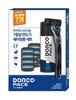 Dorco PACE7 FRESH Razor (handle + 7 Blades + Shaving Foam Provided)