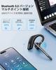 Bluetooth Single Bluetooth Single Для левого и правого шума Оба беззвучных соединения 2 устройства одновременно Удобный для Японии Сертификация радио Черный M51