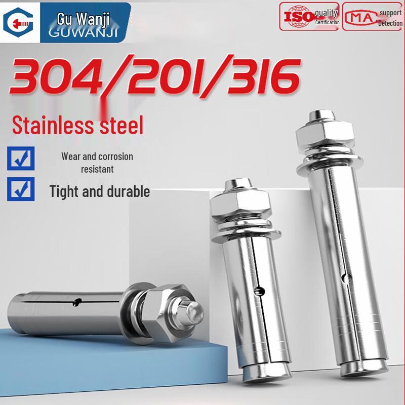 Guwanji Stainless Steel Sleeve Expansion Anchor Bolt