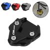 For Honda CB1300 CB 1300 2020 2025 2025 2025 2025 Motorcycle CNC Kickstand Foot Side Stand Extension Enlarger Support Plate Pad