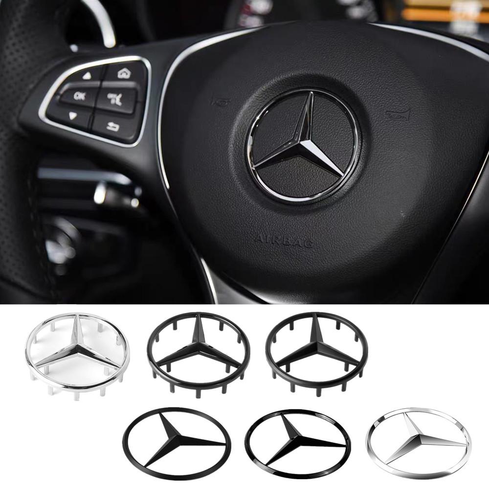 SUG2 Car Interior Steering Wheel Hollow Badge Logo Decor Accessories For Mercedes Benz C180 C200 C260 C300 W108 W124 W126
