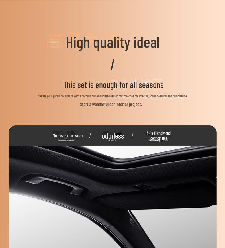 Комплект всесезонных подушек на сиденье автомобиля для водителя, с кожаной обивкой и материалом Ice Silk для вентиляции и противоскользящими свойствами.