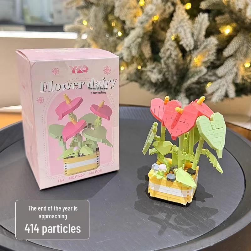 Подарок ко Дню учителя: Совместимые кубики Lego Букет и Суккуленты Игрушки