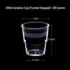 Утолщенные одноразовые жесткие пластиковые авиационные стаканчики