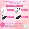 NAILGIRLS Electric Nail 11 Nail Electric Nail Care Nail Gel Nail Off Nail Drill Nail Cuticle Low Совместимость с бесступенчатым питанием от USB для обеих рук и