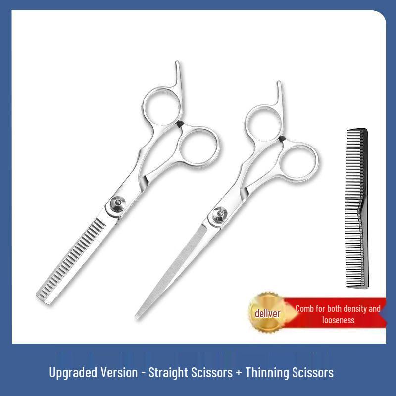 Профессиональный набор парикмахерских ножниц - Филировочные, Текстурирующие и Инструменты для стрижки себя дома