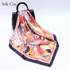High-quality Luxurious Silk Scarves Headband Scarfs Neck Scarf For Women Chain Silk Scarf Women's Decorative Shawl