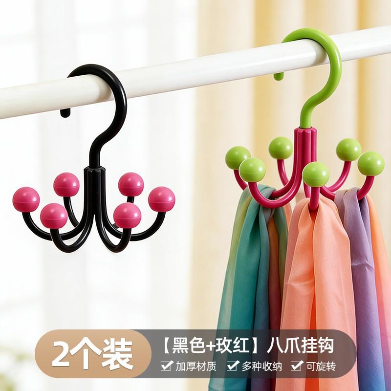 Rotating 6-Prong Plastic Hook Closet Storage No Drill Wall Mount Hanger Bags Underwear Hats Coats