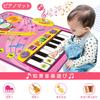 Piano Mat Toy Drum Set Children Piano Musical Instrument Music Mat Waterproof Foldable 5 Song Demo 6 Instrument Sounds Toy Girls Boys Christmas