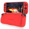 Силиконовый чехол для Nintendo Switch 2 Защитная накладка Ударопрочный защитный чехол-рукав Противоскользящий полный корпус для Switch 2