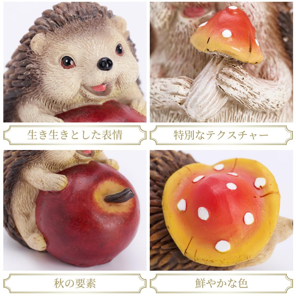 Valery Madelyn Autumn Ornaments, Seasonal Decor, Cute Hedgehog Set of 3 Figurines, Objects, Interior Decor, Outdoor Decor, Statues, Autumn Garden,