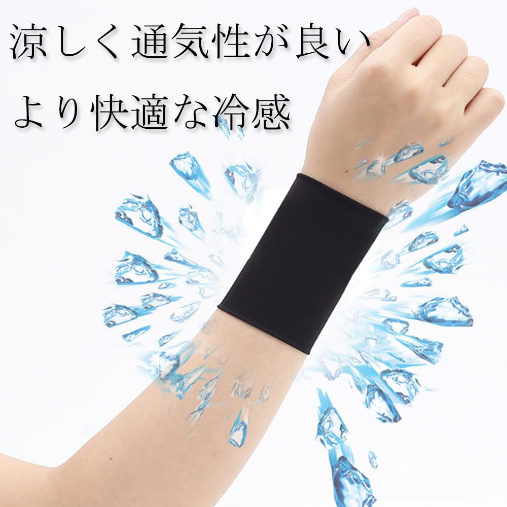 Wristband, Thin, Set of 2, Tattoo Hiding, Arm Cover, Sports,