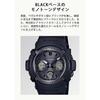 Нет CaSio [CaSio] Часы G Shock [Домашний Оригинал] Радиоволновые Солнечные awG M100Sbb 1ajf Мужские Черные Полностью Черные