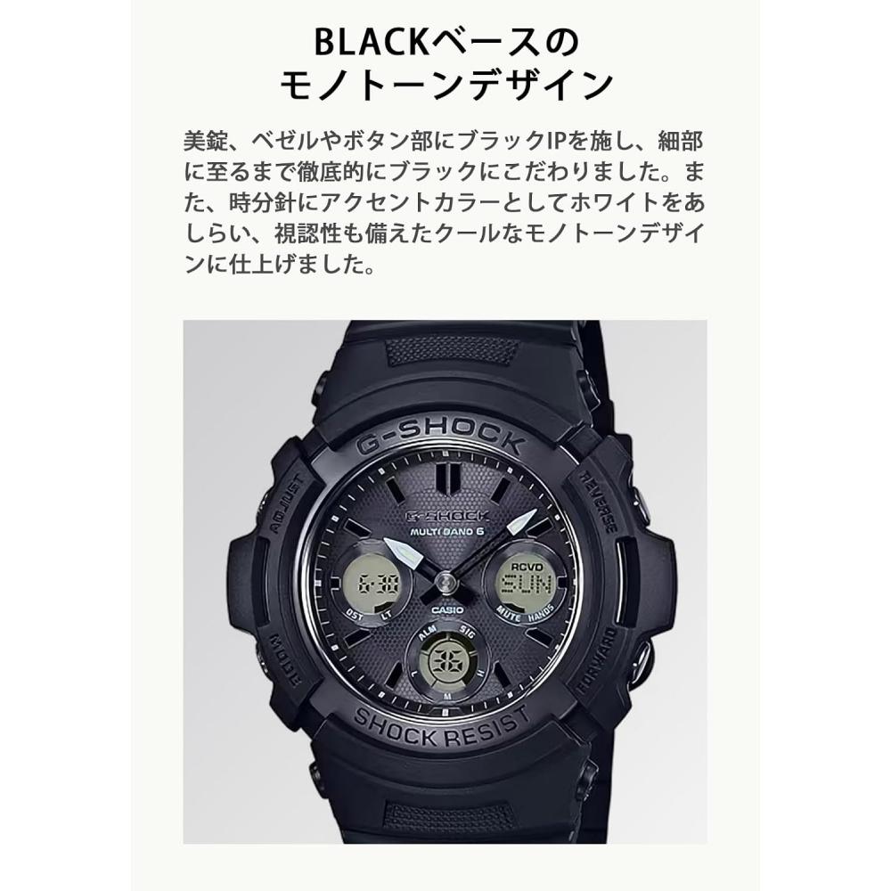 Нет CaSio [CaSio] Часы G Shock [Домашний Оригинал] Радиоволновые Солнечные awG M100Sbb 1ajf Мужские Черные Полностью Черные