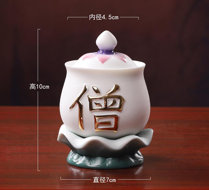 1PCS Ceramic Holy Water Cup Home Buddhist Utensils Cups Feng Shui Ornaments for Worshipping Buddha In Front of the Buddha