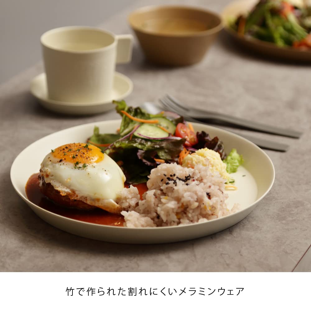 Тарелка большая ideaco черная тарелка 24 см usumono plate24 тарелка (усумоно 24)