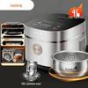 Joyoung Умная рисоварка 4 л, без покрытия, из нержавеющей стали 316L