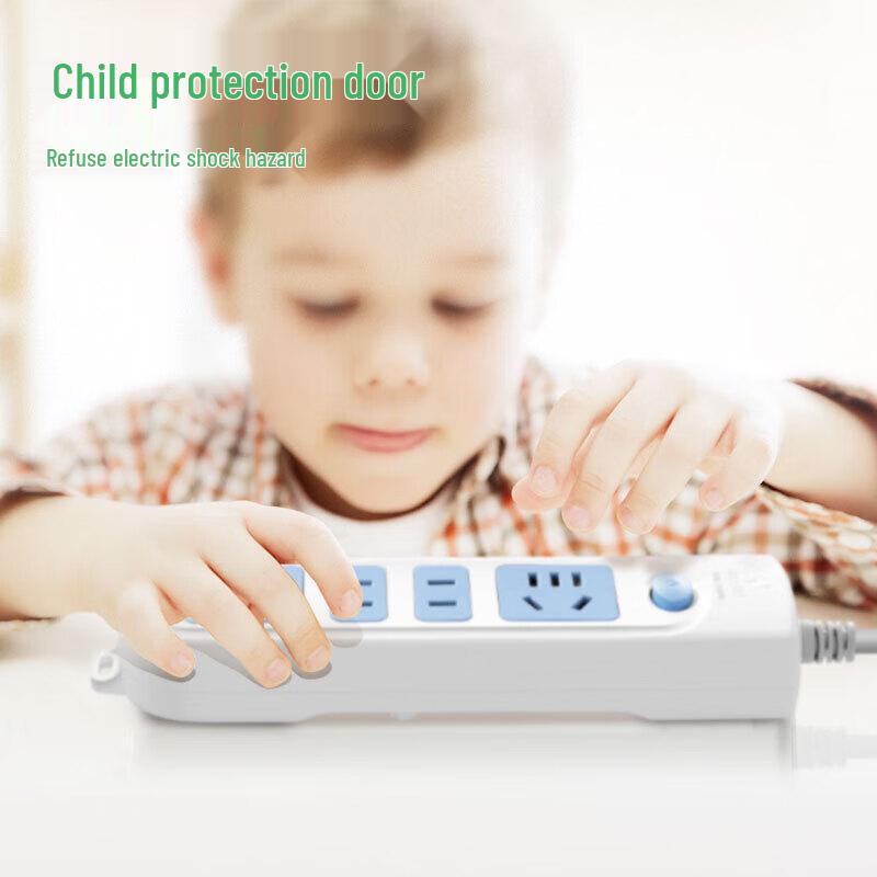 BULL GN-607 4-Outlet Power Strip with Master Switch CN plug (adapter included)