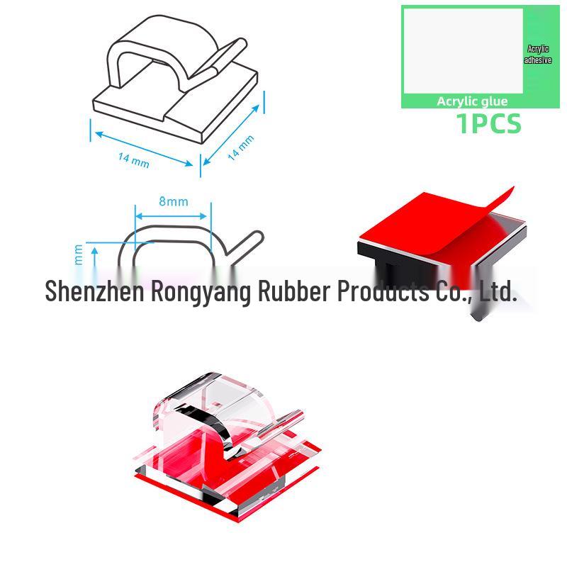 Self-Adhesive Cable Organizer Clip: No-Punch Wall-Mounted Cord Management Solution