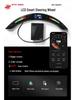 Infiniti G35/M35 LED Carbon Fiber Steering Wheel with App Control