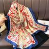 New Spring and Summer Scarf for Women's Sun Protection Shawl with Travel Beach Towel Temperament Scarf Neck Protection
