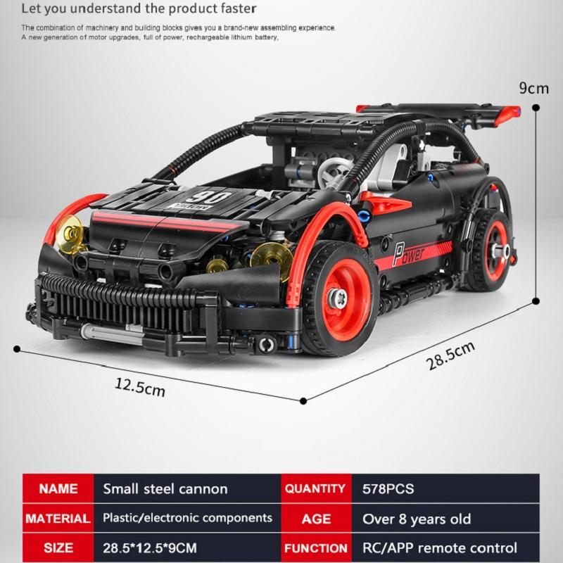 MOULD KING Technical Building Blocks Motorized Hatchback Type R Remote Control Car MOC-6604 Bricks Toys For Kids Gifts