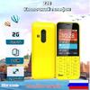 Двухсимочный 2G кнопочный телефон для пожилых людей и студентов