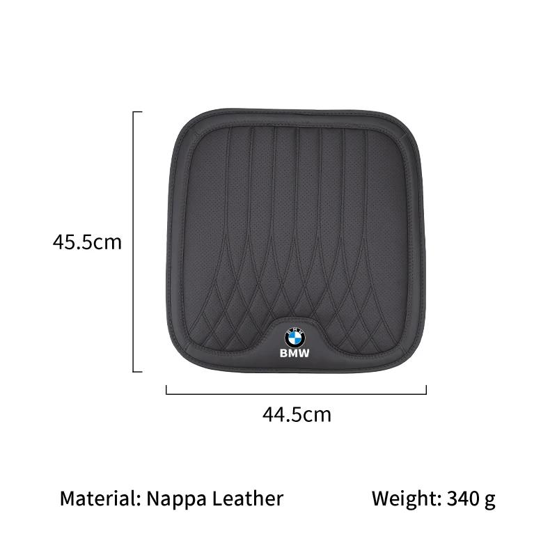 2025 Hot Car Seat Anti-slip MatMemory Foam Rebound CushionSupport Cushion Car Accessories For BMW E46 E90 E60 F10 E39 F30 E36 F2