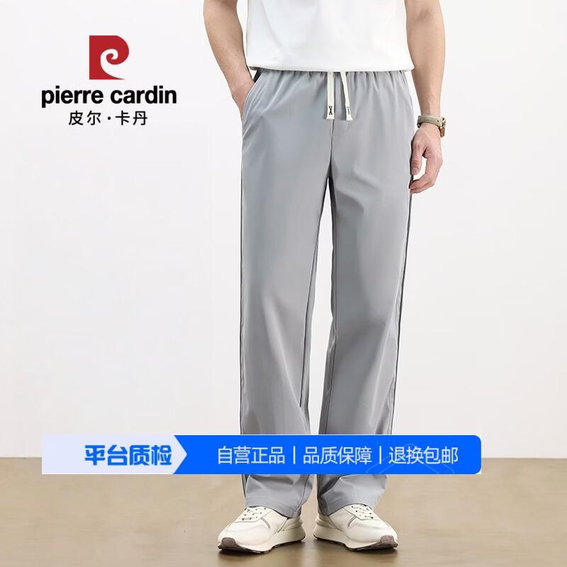 Pierre Cardin Men's Anti-Wrinkle Ice Silk Straight-Leg Pants