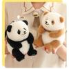 Fubao He Qizai Hua Panda Plush Toy Keychain Cartoon Stuffed Doll Decoration Bag