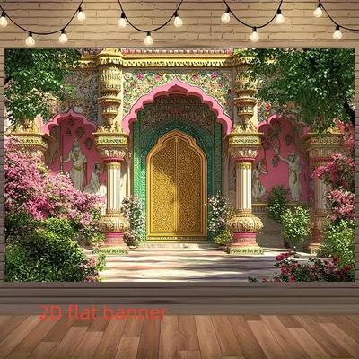 Двумерный фон для Рамадана «Ramadan Kareem» из полиэстера, сине-золотой фон с мечетью и полумесяцем для декора Ид
