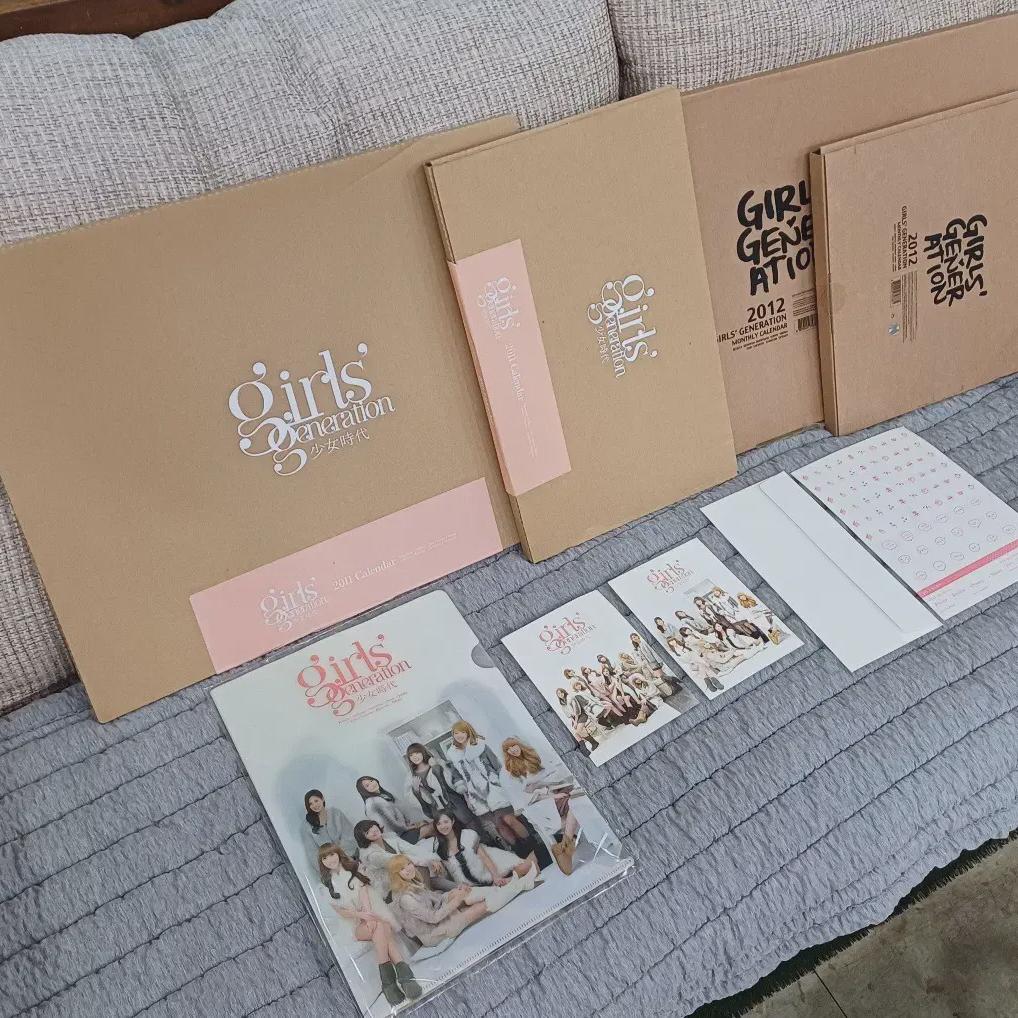 Girls' Generation Unopened Calendar Bulk Sale