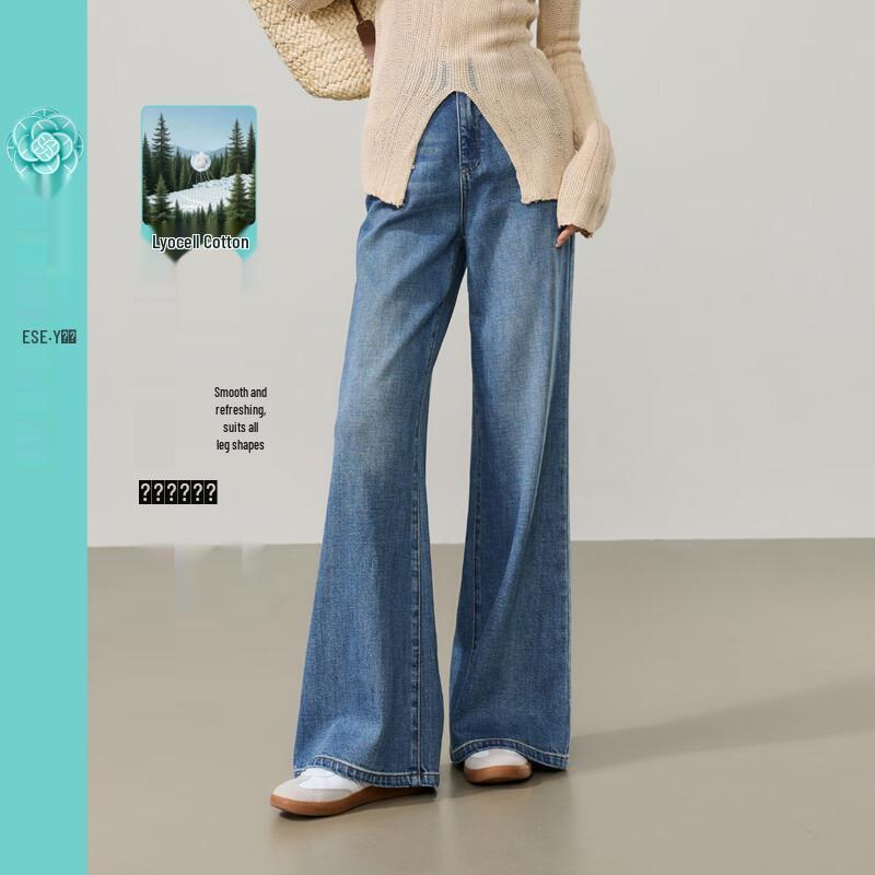 Женские джинсы bootcut ESE-Y с высокой талией из лиоцелла и хлопка