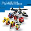 Комбо-набор LEGO City: Вертолет, Пожарная машина и Подводная лодка, Подарок на день рождения, Строительные блоки, Мальчики и девочки, Возраст 7, 8 и 9 лет, Ролевые игры, Транспортные средства, М