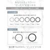 Hair ties 10 years black set rubber simple non-painful does not damage (black 5mm 20 pieces)