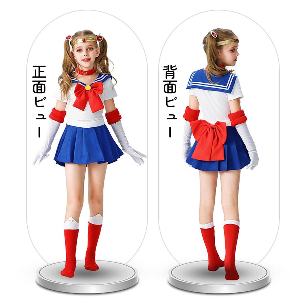 ALIPTA Tsukino Usagi Cosplay Dress for Halloween Cute Kids School Cultural Photo Anime Stage Costume Girls, Costume, Costume, Christmas, Parties,